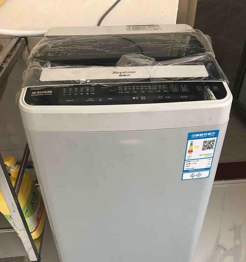 荣事达洗衣机显示e1错误代码是什么意思？如何快速修复？