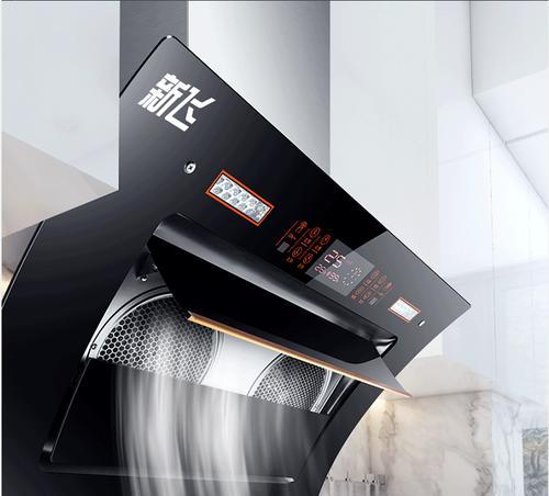 吸油烟机多久清洗一次？根据使用情况来决定吗？