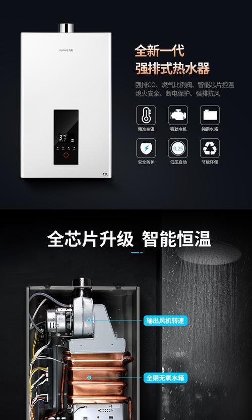 热水器增压器开关坏了怎么办？维修步骤是什么？