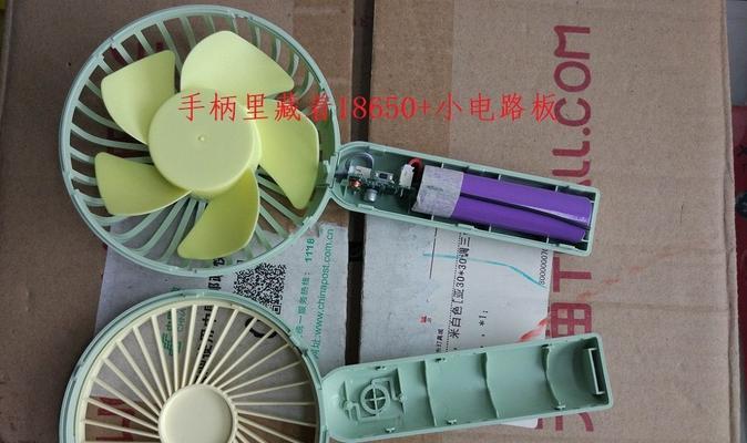 冰柜风扇转速慢是什么原因？如何快速解决？