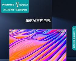 电视机待机故障原因是什么？如何快速解决？