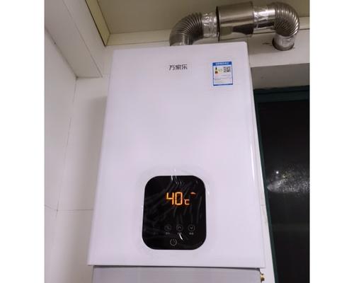万家乐燃气热水器显示e2是什么故障？如何解决？