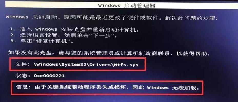 电脑装显卡后黑屏了怎么办？如何快速解决？