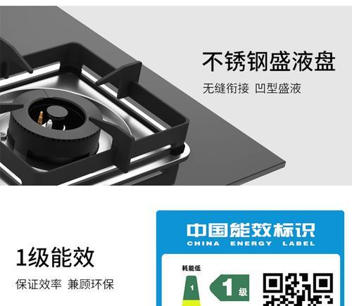 苏泊尔油烟机启动不了怎么办？故障维修步骤是什么？