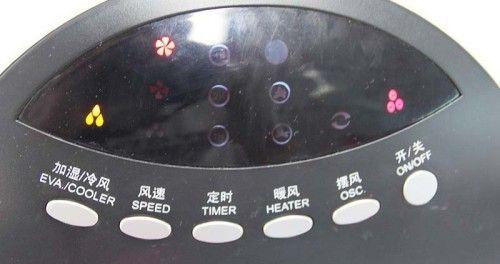 电风扇启动慢是什么原因？如何快速解决？