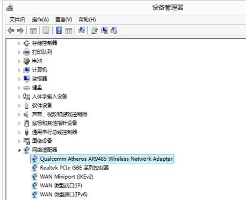 显示器没信号输入怎么办？如何快速诊断和解决？