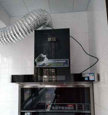 油烟机清洗怎么入账？家庭和商业用途的会计处理方法是什么？
