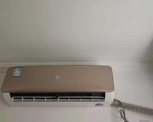科龙空调省电技巧有哪些？使用科龙空调如何更省电？