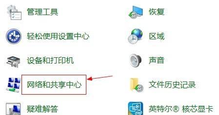 电脑不会动了怎么办？快速诊断与解决步骤是什么？