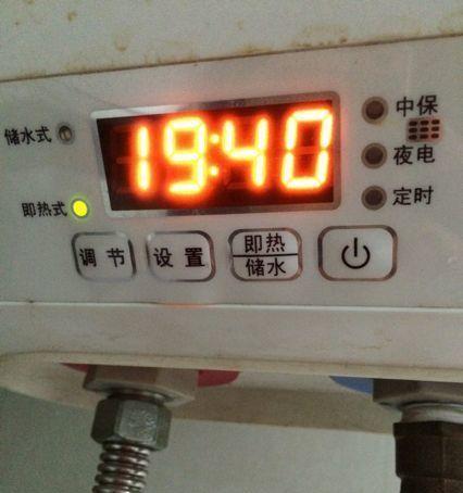 志高热水器故障显示E0怎么排除？