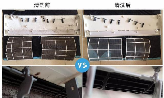 冰柜出现霉味该如何处理？有效去除方法是什么？