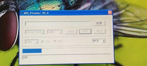 海尔电视无声音怎么办？科学分析与解决方法是什么？