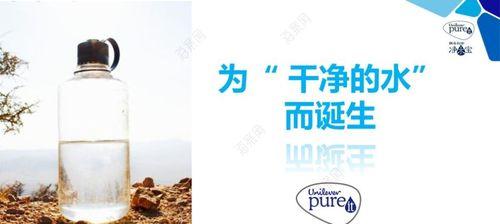 如何有效推广净水器代理业务？常见问题有哪些？