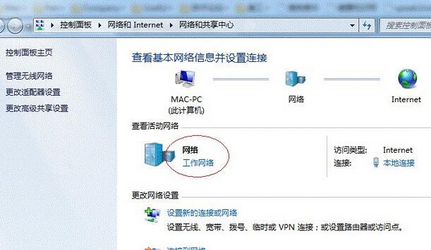 打印机网络怎么更改设置？详细步骤和注意事项是什么？