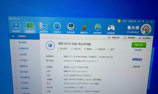 奥克斯中央空调e4故障是什么原因？如何快速解决？