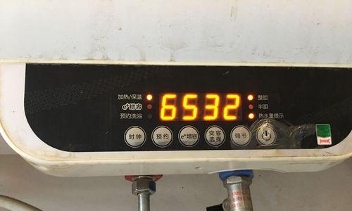 热水器出水发白是怎么回事？如何解决？