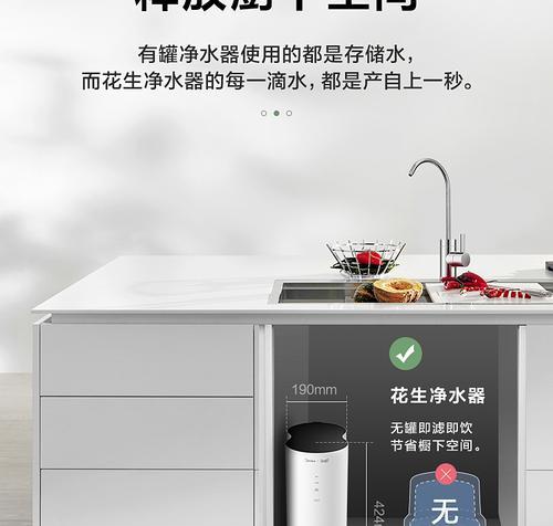 布谷净水器出现故障怎么办？常见问题及解决方法是什么？