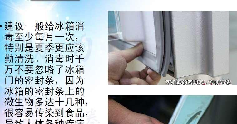 冰箱冬季停用如何维护？需要注意哪些方面？