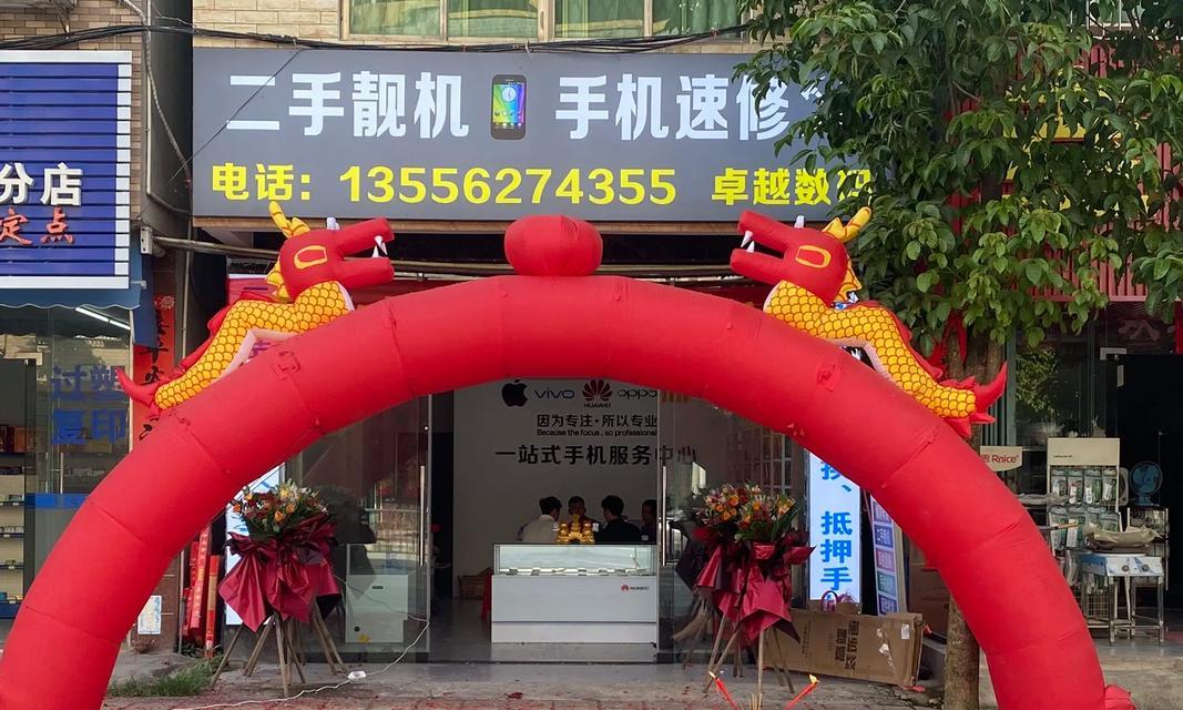鸿源饮水机显示e2错误代码如何解决？