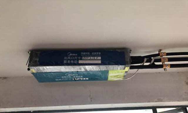 空调内机不出风怎么回事？如何快速解决空调不吹风问题？