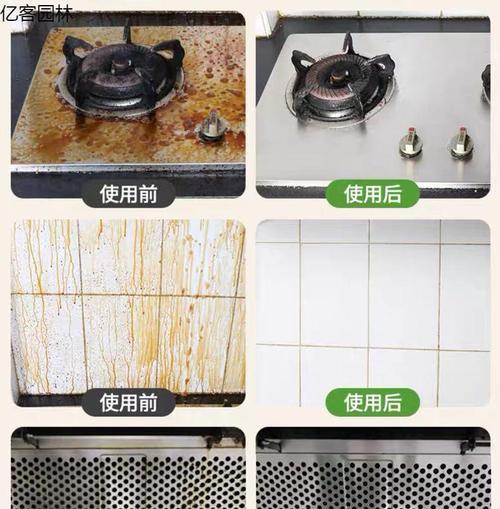 使用锅底清洁剂清洗油烟机的正确步骤是什么？效果如何？