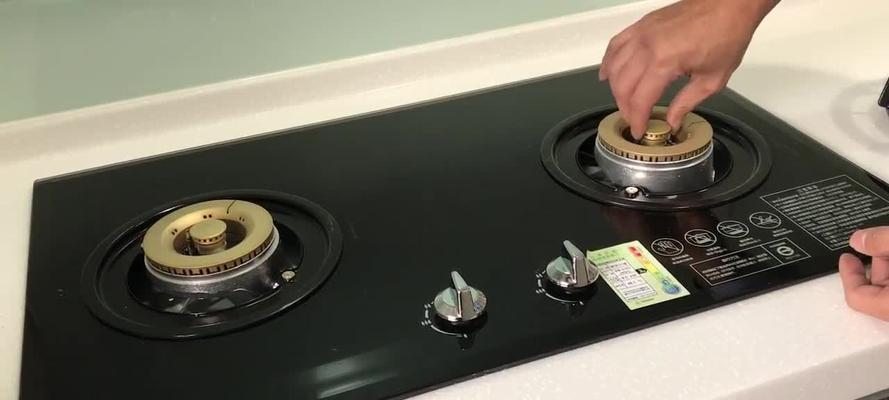 煤气灶频繁自动熄火？这几个地方你检查了吗？
