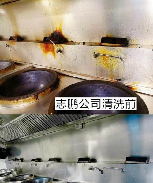 超市抽油烟机清洗步骤是什么？需要多长时间？