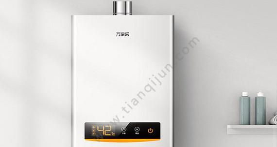 万家乐热水器出现E9故障怎么维修？