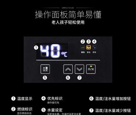 史密斯电热水器E3故障是什么？如何解决热水器E3故障？