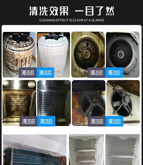 油烟机烧碱清洗方法是什么？清洗后如何保养？