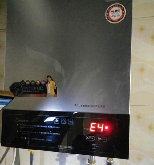 热水器热水量不足怎么办？有效解决方法有哪些？