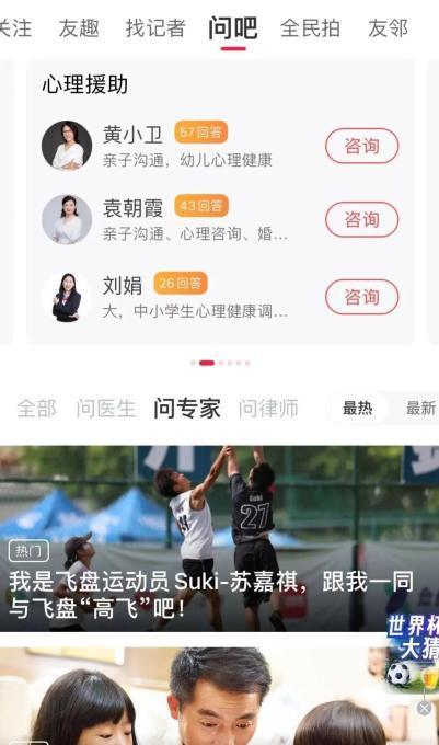 打印机打印绿码变色怎么办？如何快速解决？