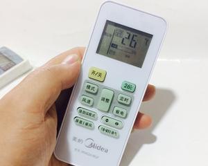 中央空调43故障是什么原因？如何快速解决？
