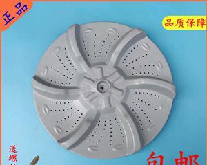 洗衣机转盘松动了怎么办？维修方法有哪些？
