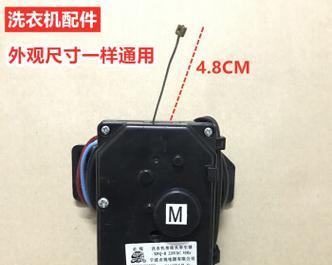 洗衣机排水阀水量调节方法？如何正确调整水量？