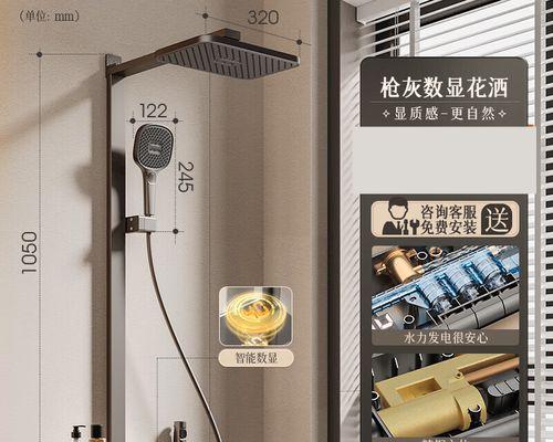 曰丰热水器不进水怎么处理？常见原因及解决方法是什么？