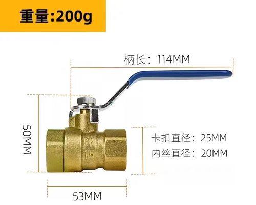 曰丰热水器不进水怎么处理？常见原因及解决方法是什么？