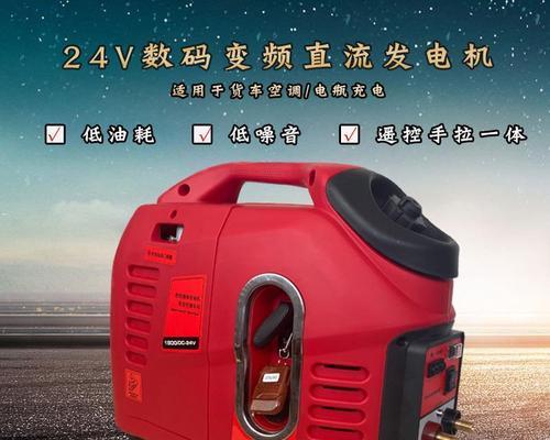 空调的数字代码代表什么？常见问题解答