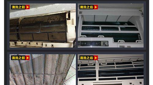中央空调空调过滤网怎么清洗？清洗步骤和注意事项是什么？