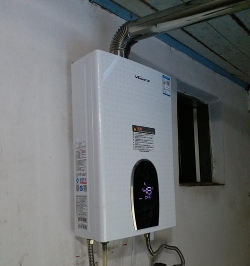 万和热水器E1故障什么意思？故障检修方法详解？