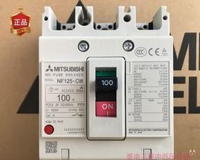 mccb是什么品牌空气开关？如何辨别mccb空气开关的真伪？