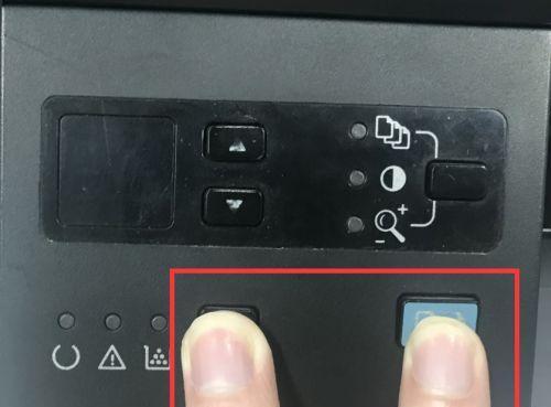 打印机扫描出现老错误该如何解决？