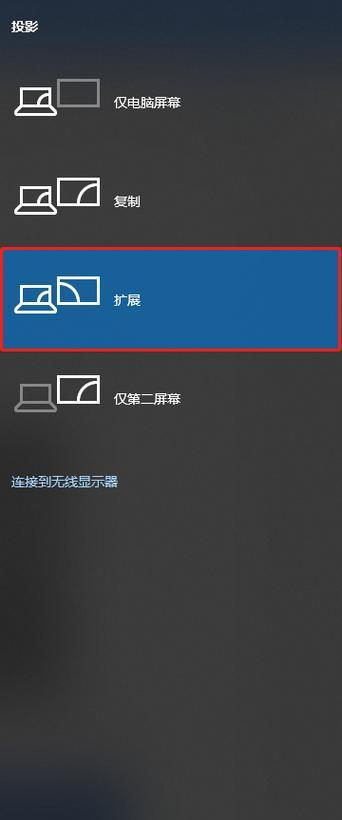 投影仪acer风扇故障怎么解决？常见原因有哪些？