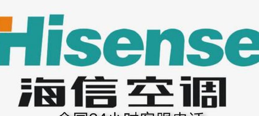 夏普空调p5出现故障怎么办？故障原因有哪些？