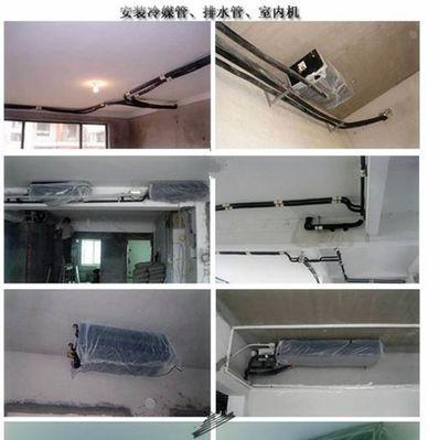 中央空调光线不亮是怎么回事？如何快速解决？