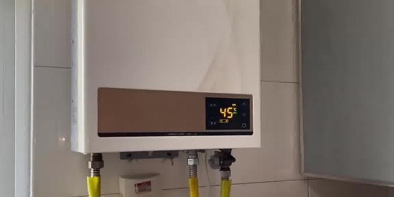 热水器显示e4故障代码是什么意思？如何解决？