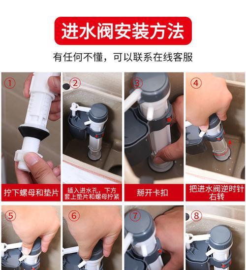 科勒抽水马桶进水阀维修方法？马桶进水阀不止水该如何检查原因？
