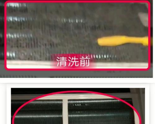 柜式空调清洗步骤是什么？多久需要清洗一次？