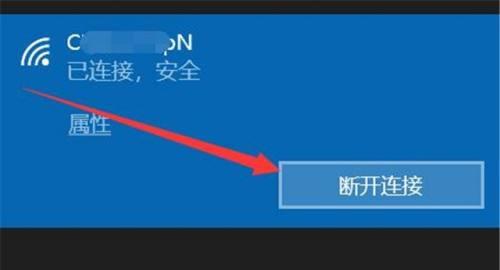 手机无法连接电脑怎么办？如何快速解决连接问题？
