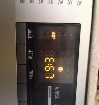 LG波轮洗衣机故障代码显示R可能是水位开关坏了吗？
